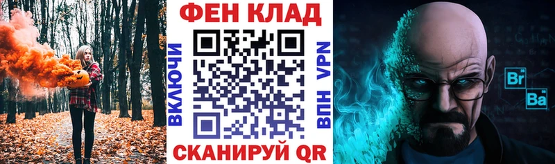 Amphetamine Premium Пошехонье