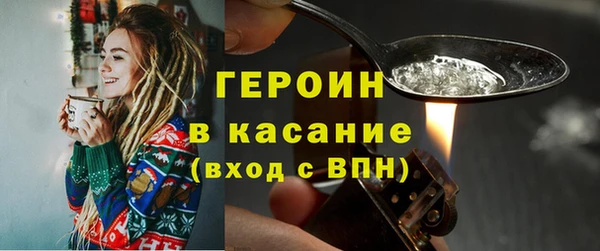 ешки Абаза