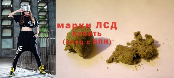 ALPHA-PVP Абдулино