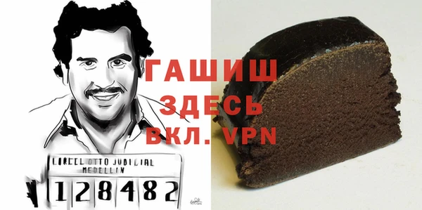 ешки Абаза