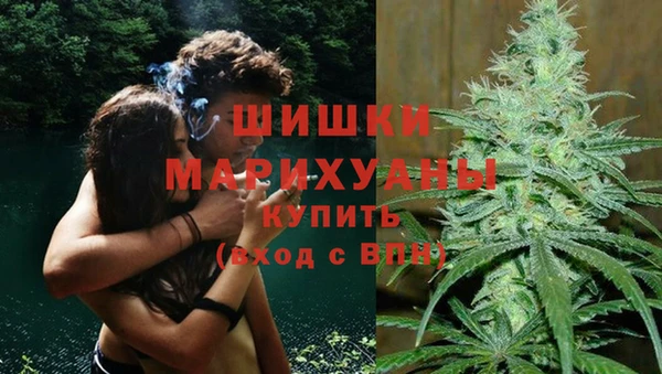 ешки Абаза