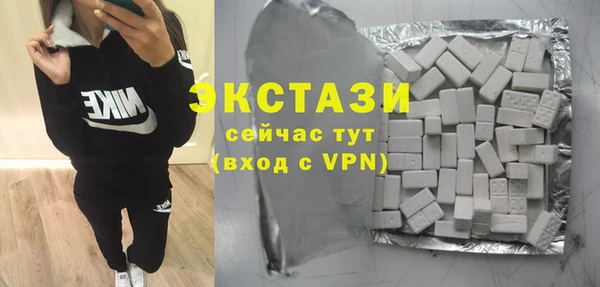 ешки Абаза