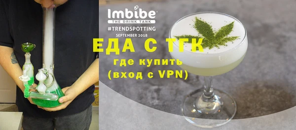 ешки Абаза