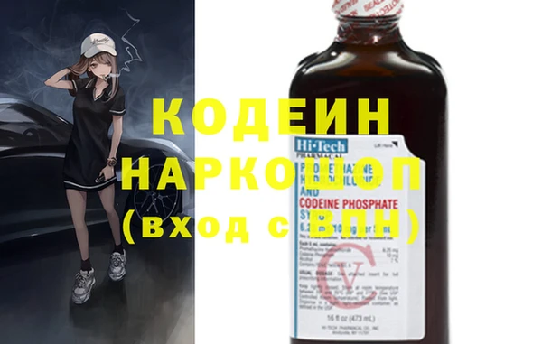 ешки Абаза