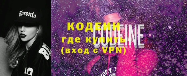 ешки Абаза