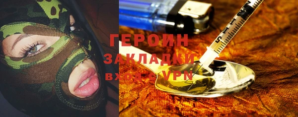 ешки Абаза