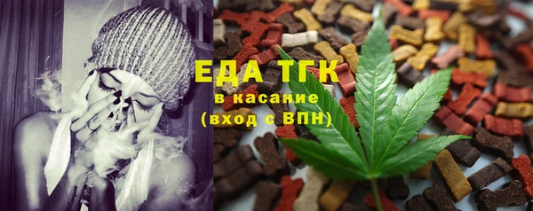 ешки Абаза