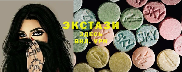 ешки Абаза