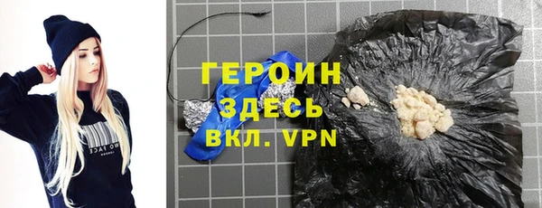 ешки Абаза