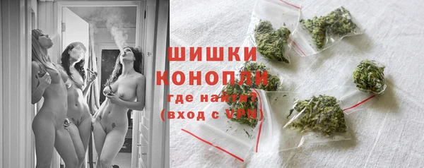 твердый Воткинск